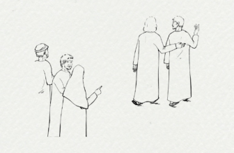 Исус Христос за прогонствата