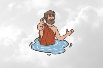 Библиски стихови за Јован Крстител