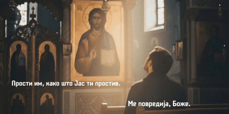 Зашто седумпати ќе падне праведникот и пак ќе стане